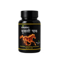 Musli Pak Herbal Supplement 100g | Safed Musli, Shilajit & Akarkara | Energy, Strength & Men’s Wellness Support