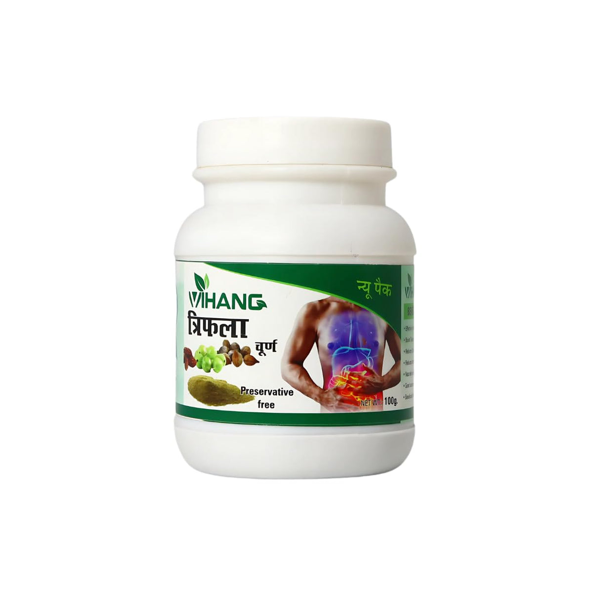Triphala Churna – Ayurvedic Herbal Powder for Digestion, Constipation & Detox | 100g Triphala Churna for Skin, Hair & Gut Health