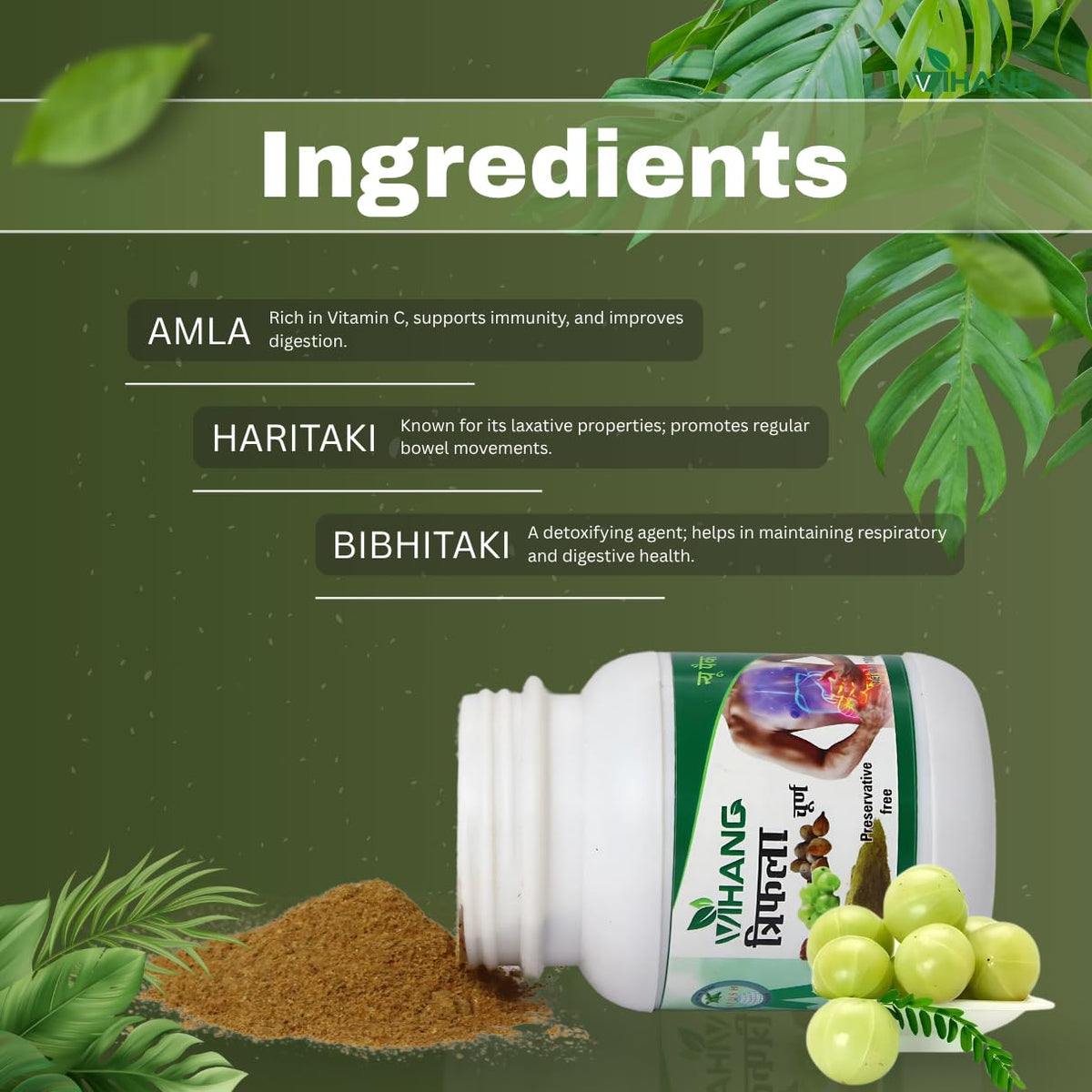 Triphala Churna – Ayurvedic Herbal Powder for Digestion, Constipation & Detox | 100g Triphala Churna for Skin, Hair & Gut Health