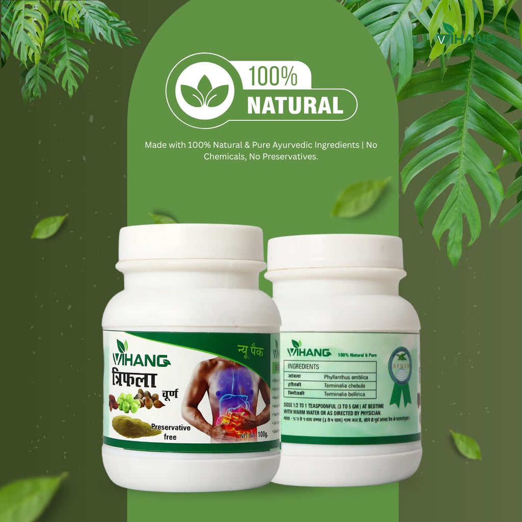 Triphala Churna – Ayurvedic Herbal Powder for Digestion, Constipation & Detox | 100g Triphala Churna for Skin, Hair & Gut Health
