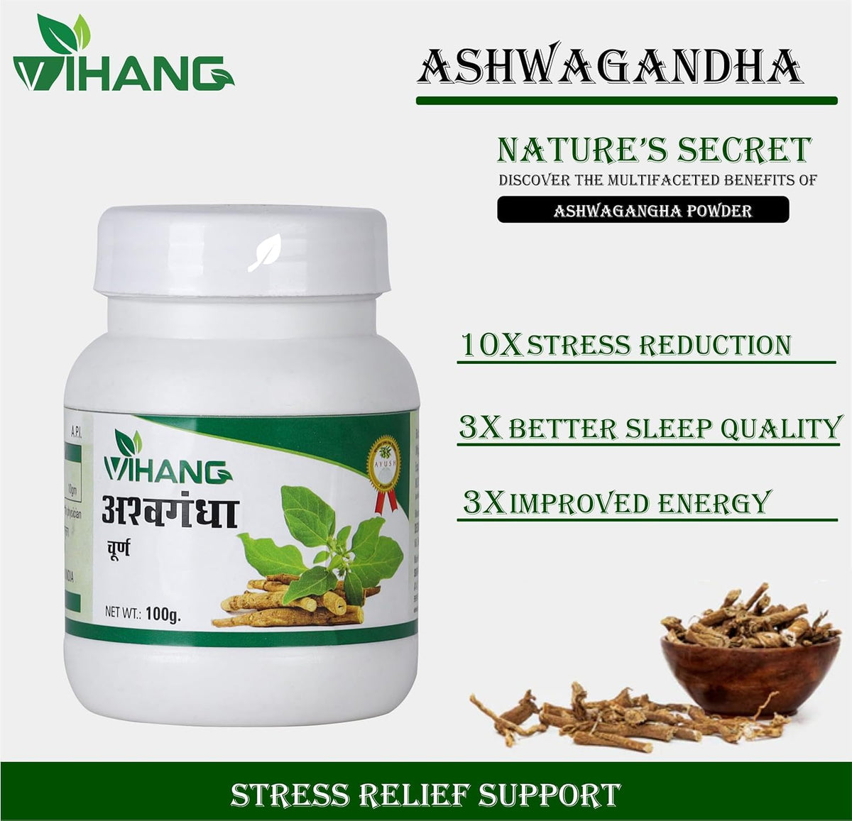 Ashwagandha Root Powder | Pure, Natural,Helps Fight Anxiety & Stress (100gm)
